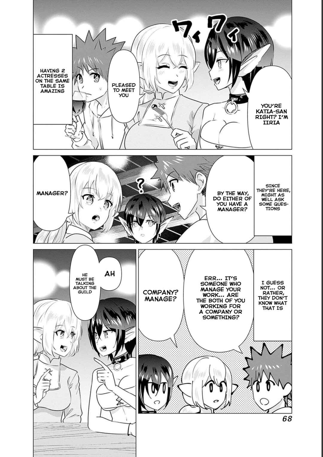 Chapter 14 - Page 6