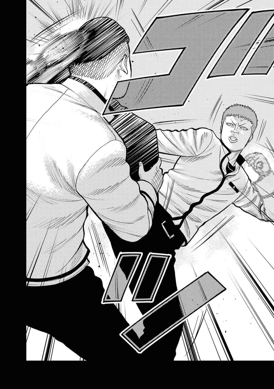 Chapter 4 - Page 12