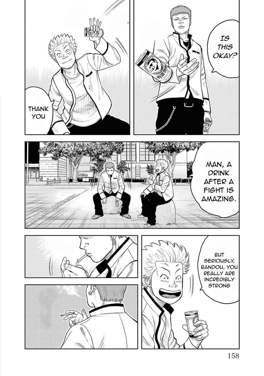 Chapter 4 - Page 2