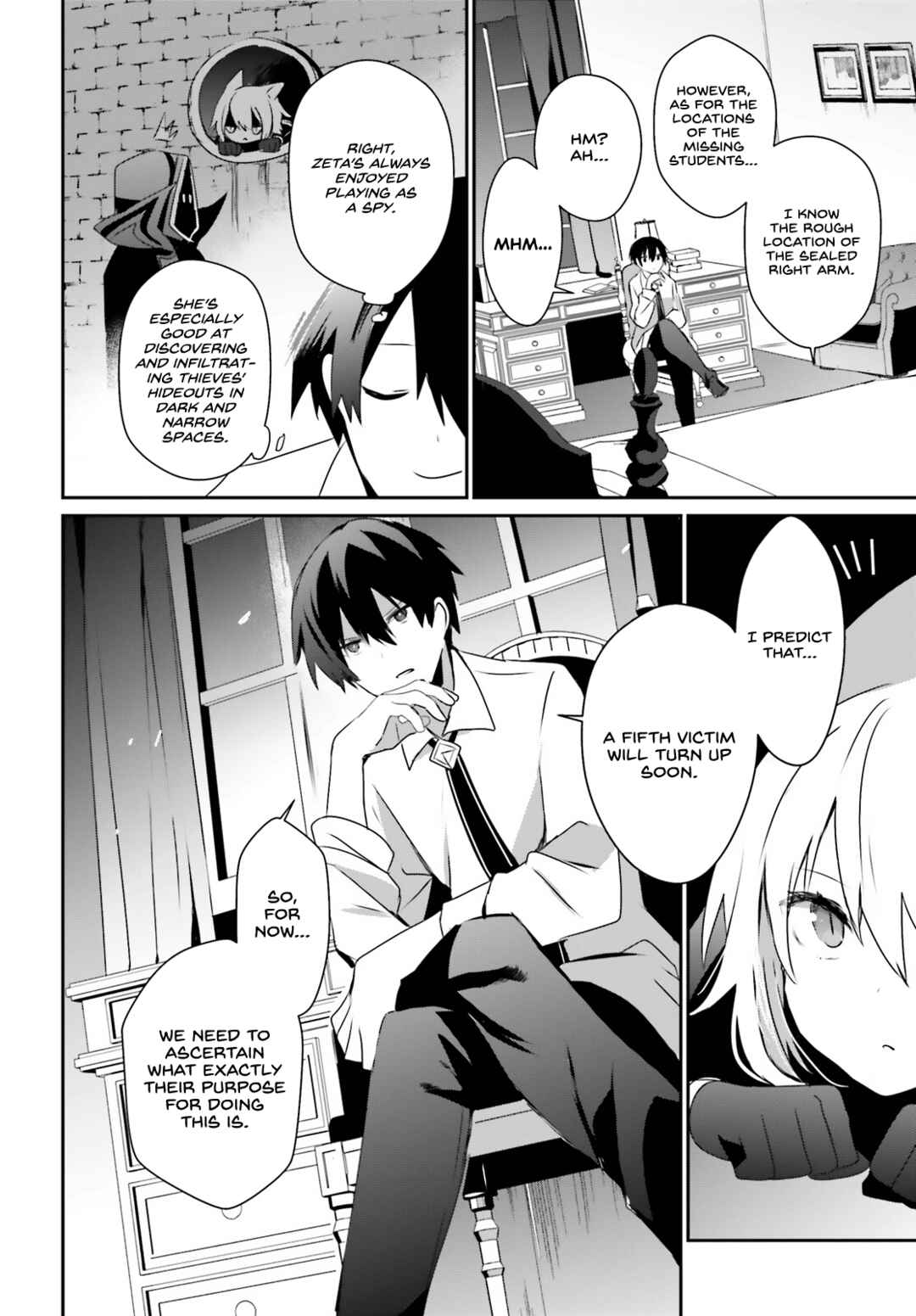 Chapter 55 - Page 17