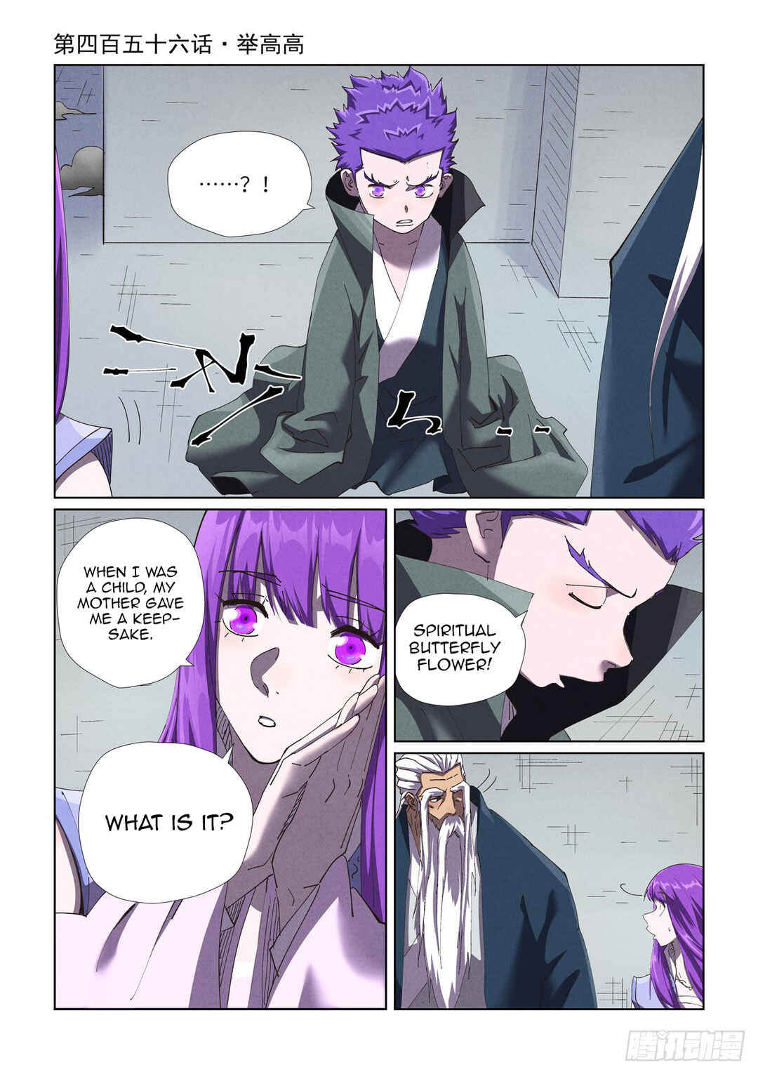 Chapter 456 - Page 2