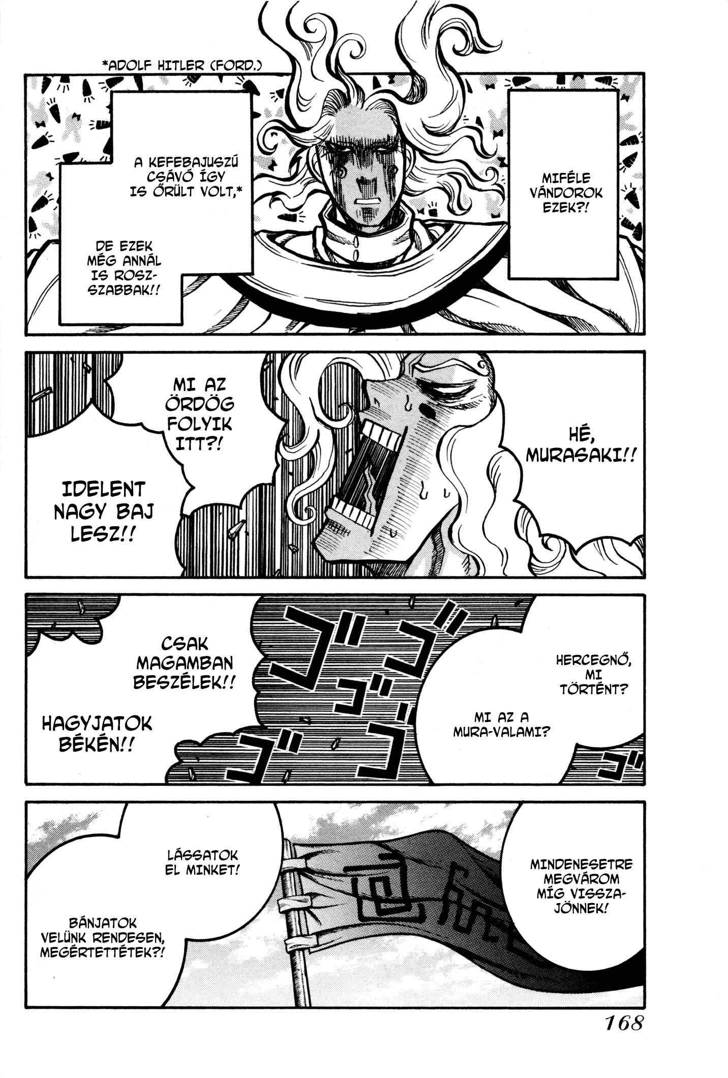 Chapter 32 - Page 17