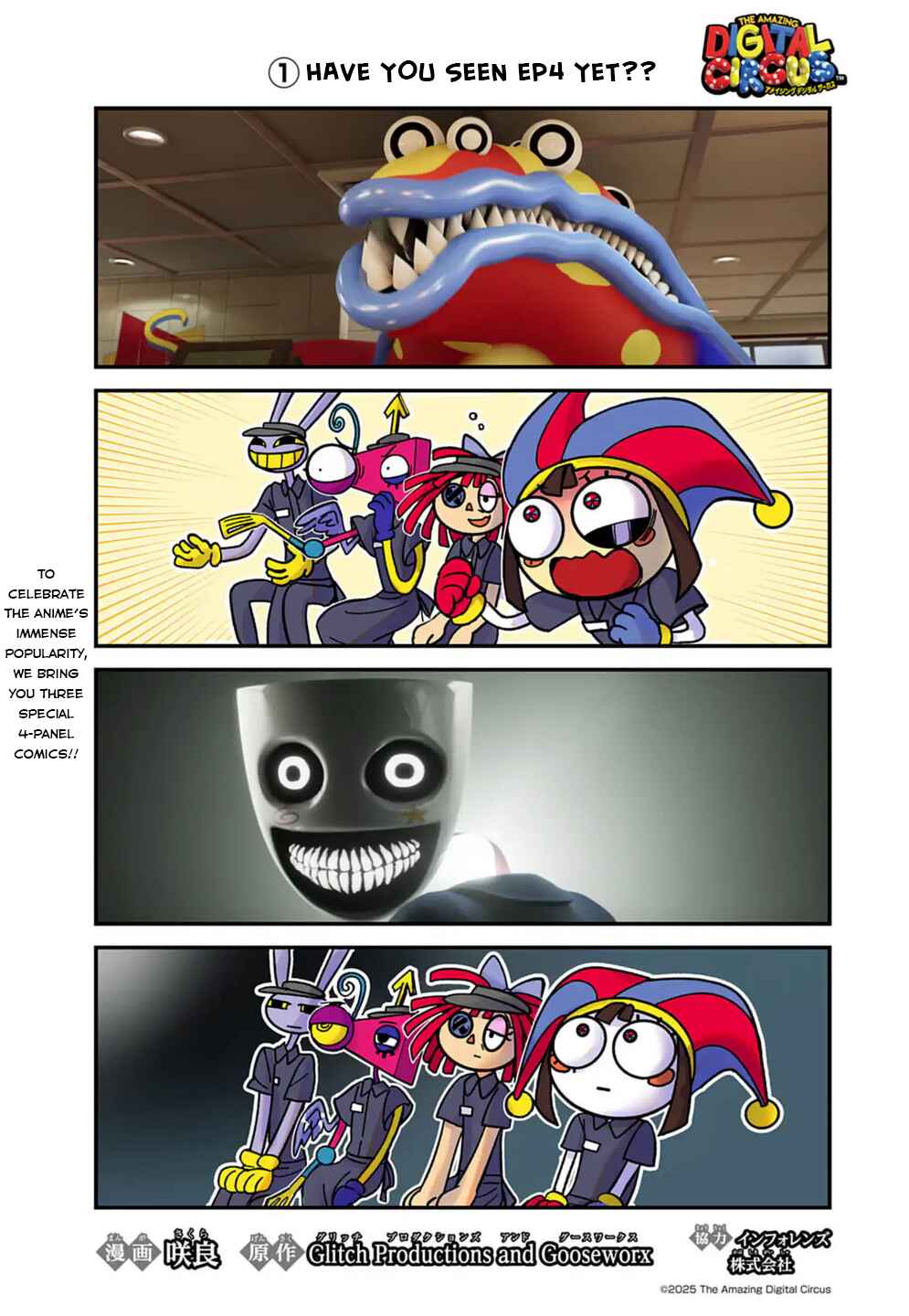Chapter 3.5 - Page 1