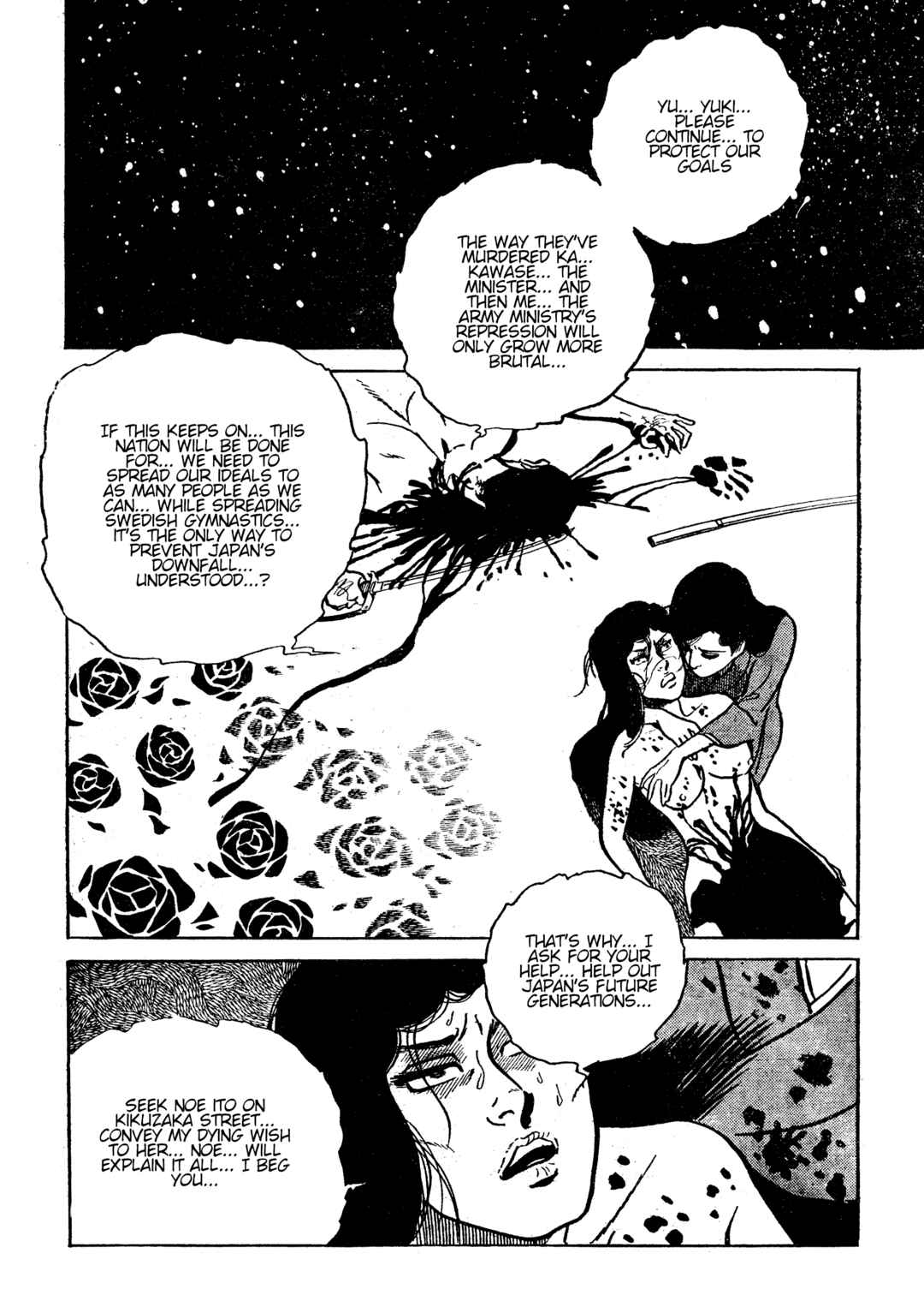 Chapter 9 - Page 12