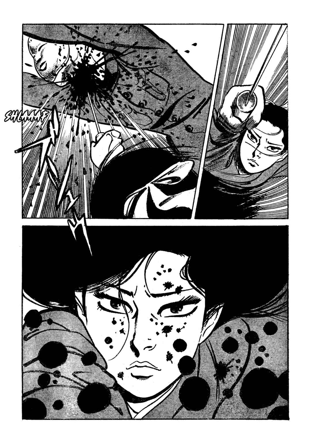 Chapter 9 - Page 6
