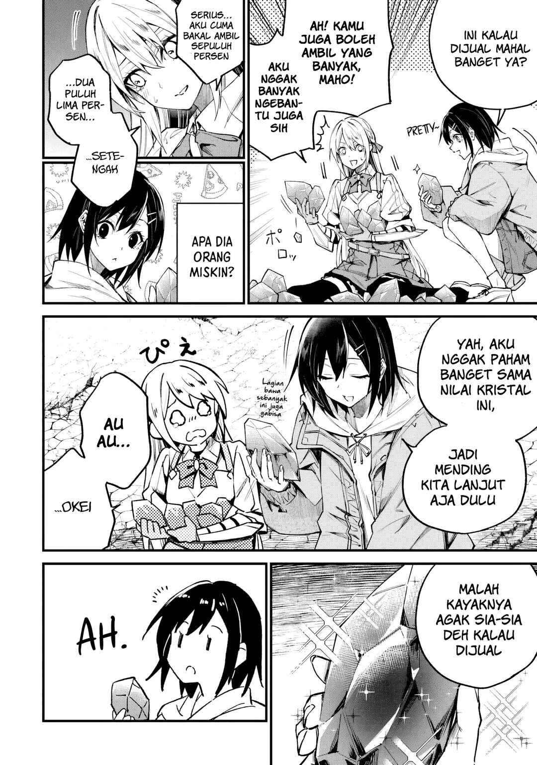 Chapter 3.2 - Page 3