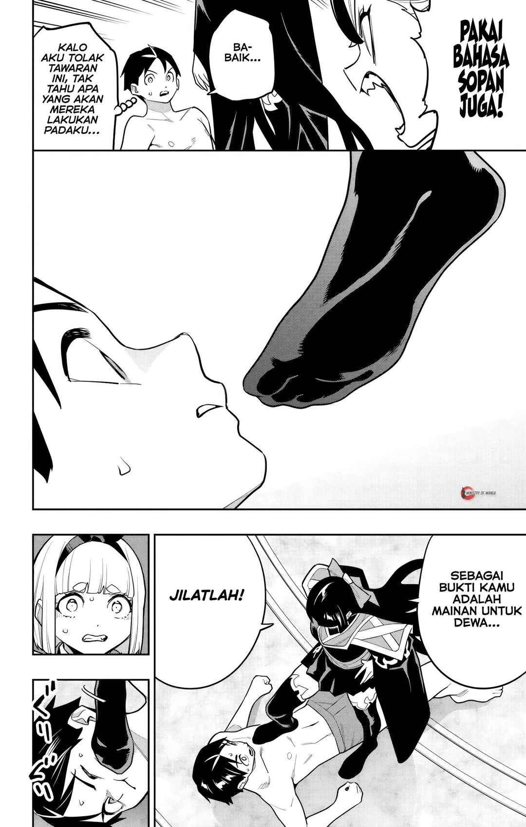 Chapter 158 - Page 17
