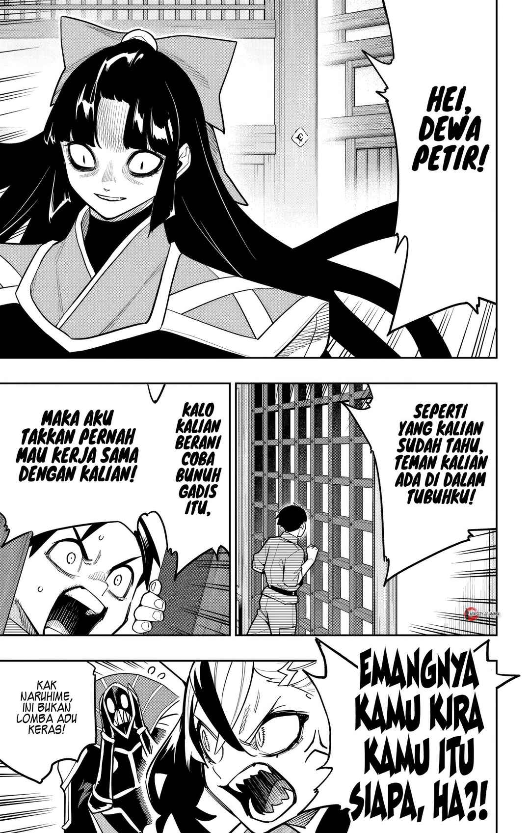Chapter 158 - Page 6