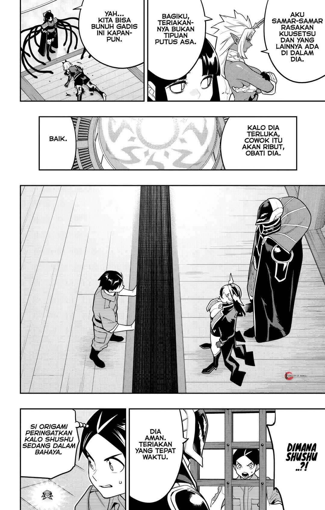 Chapter 158 - Page 7