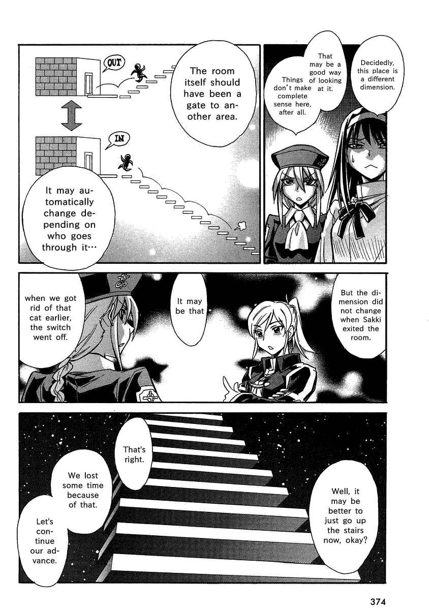 Chapter 5 - Page 15