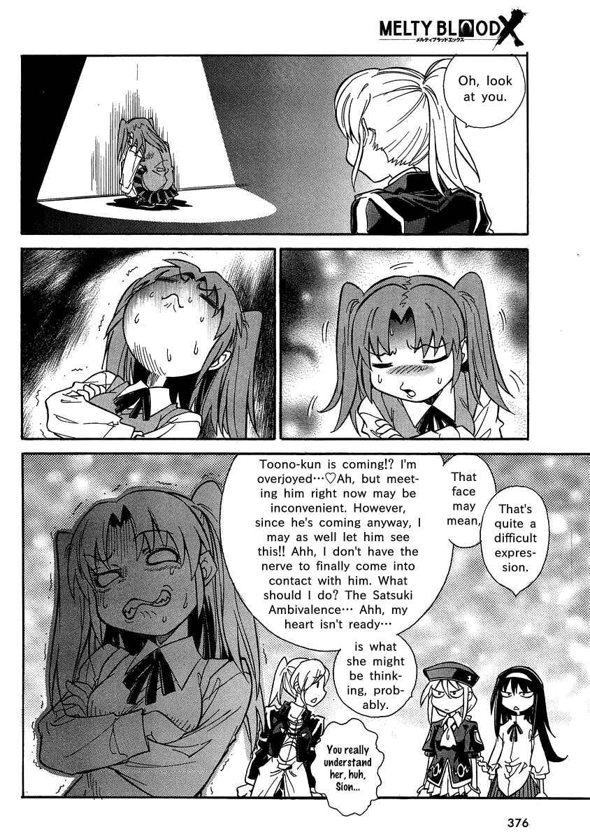 Chapter 5 - Page 17