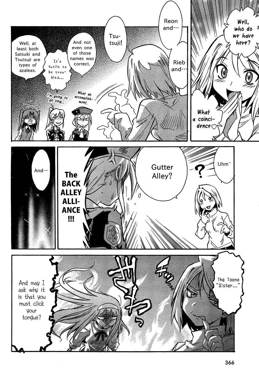 Chapter 5 - Page 8