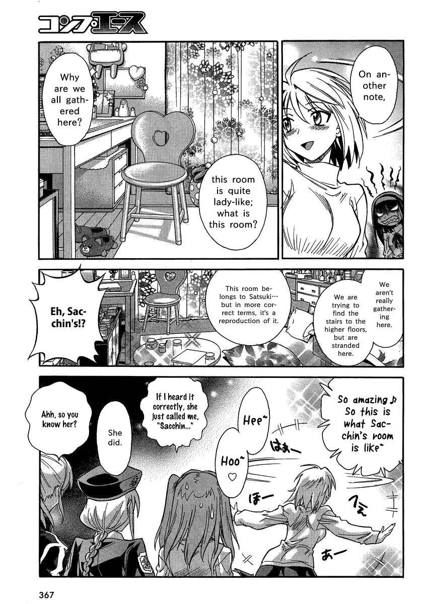 Chapter 5 - Page 9
