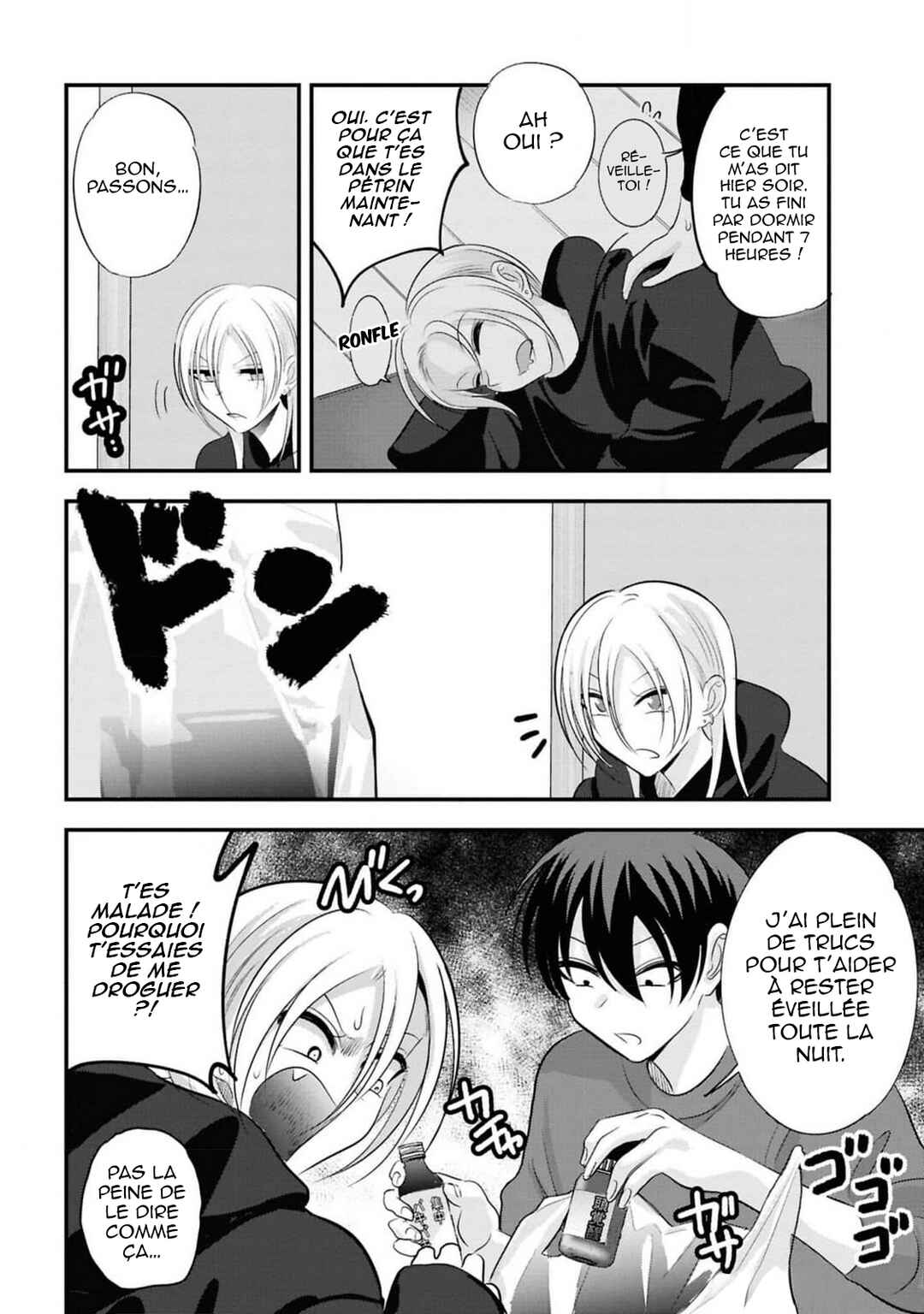 Chapter 167 - Page 3