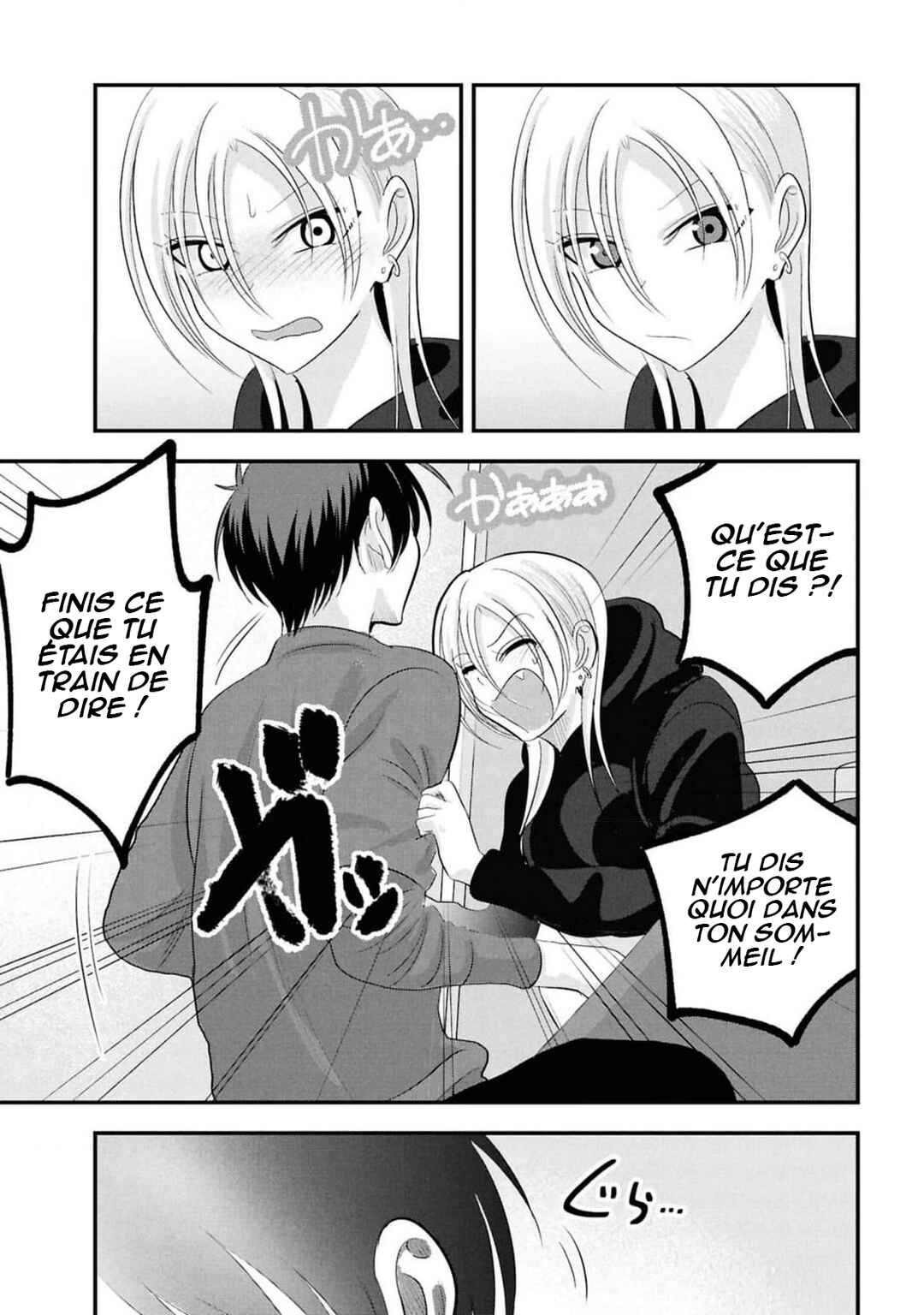 Chapter 167 - Page 8