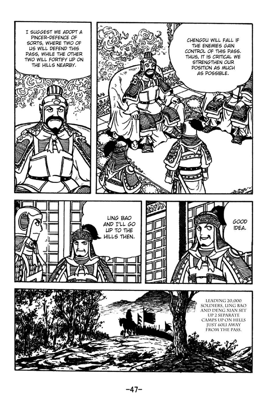 Chapter 211 - Page 13