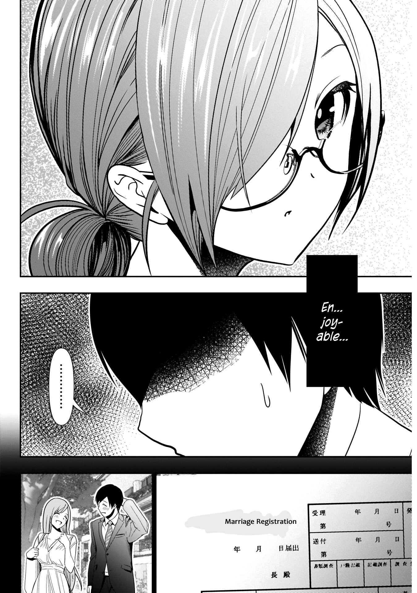 Chapter 1 - Page 32