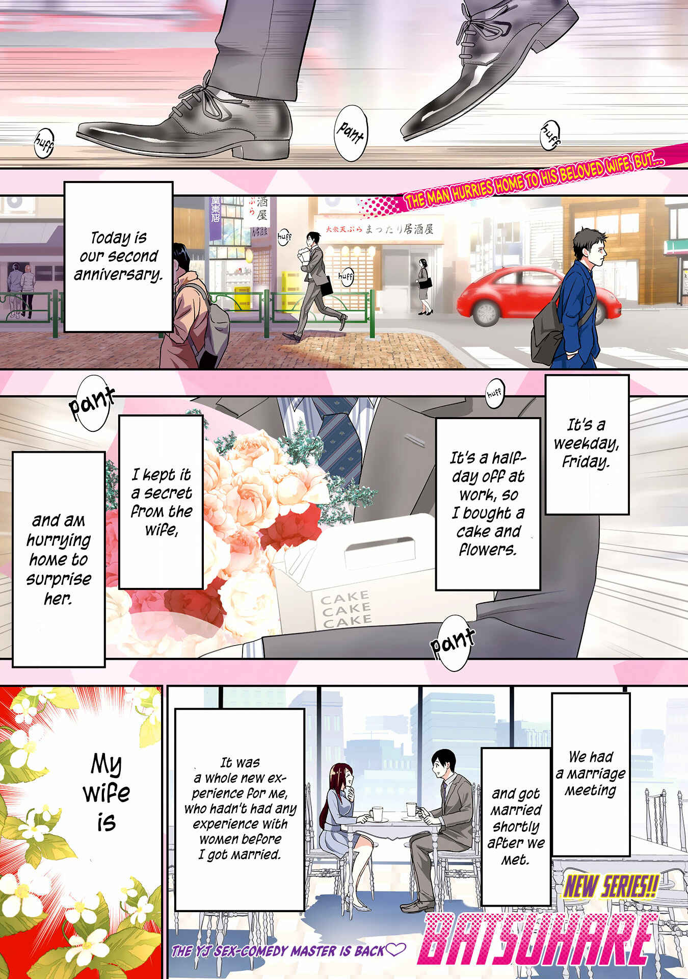Chapter 1 - Page 4