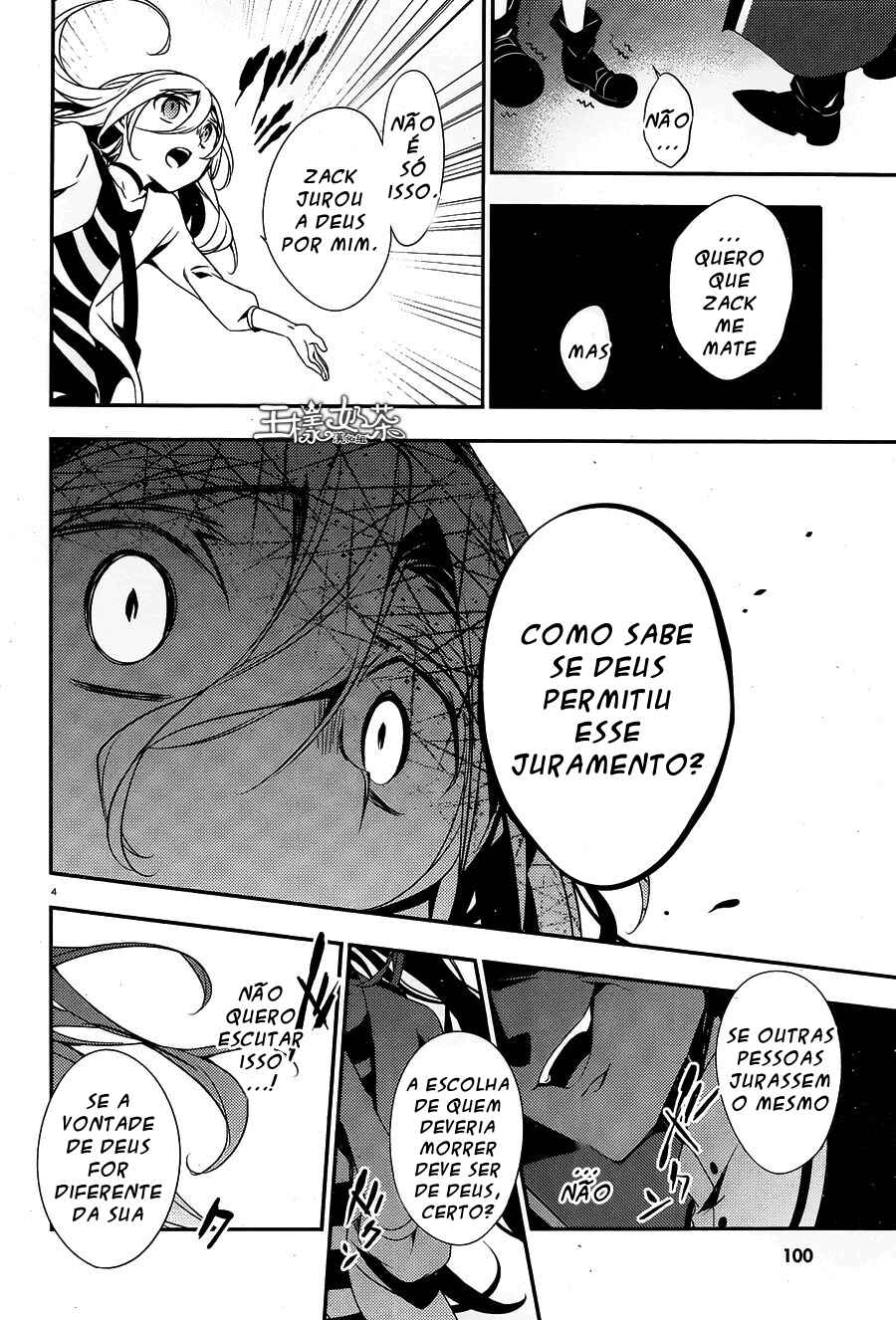 Chapter 27 - Page 6
