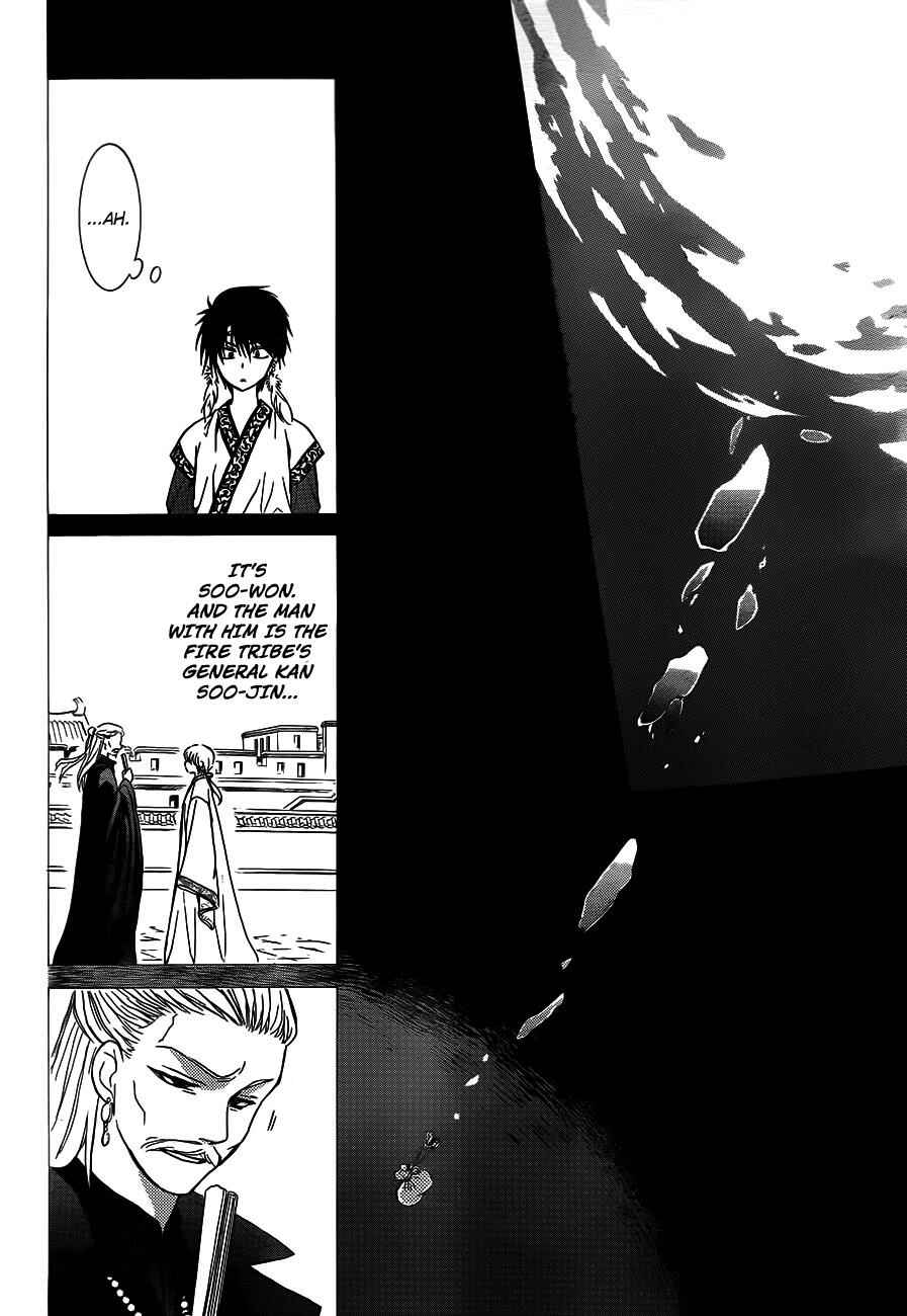 Chapter 125 - Page 20