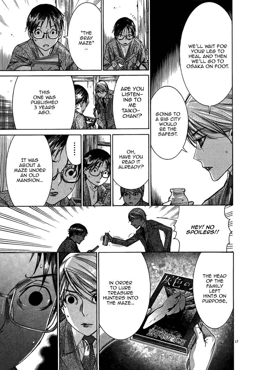Chapter 29 - Page 20