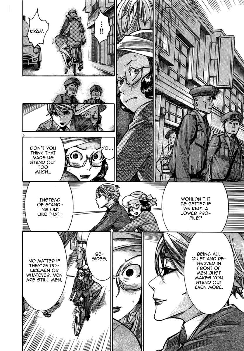 Chapter 29 - Page 9