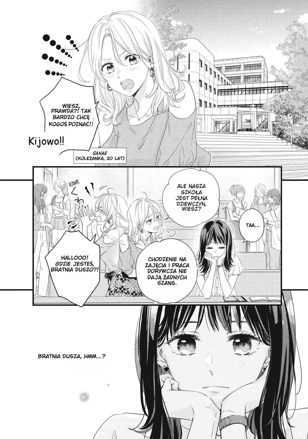 Chapter 1 - Page 8