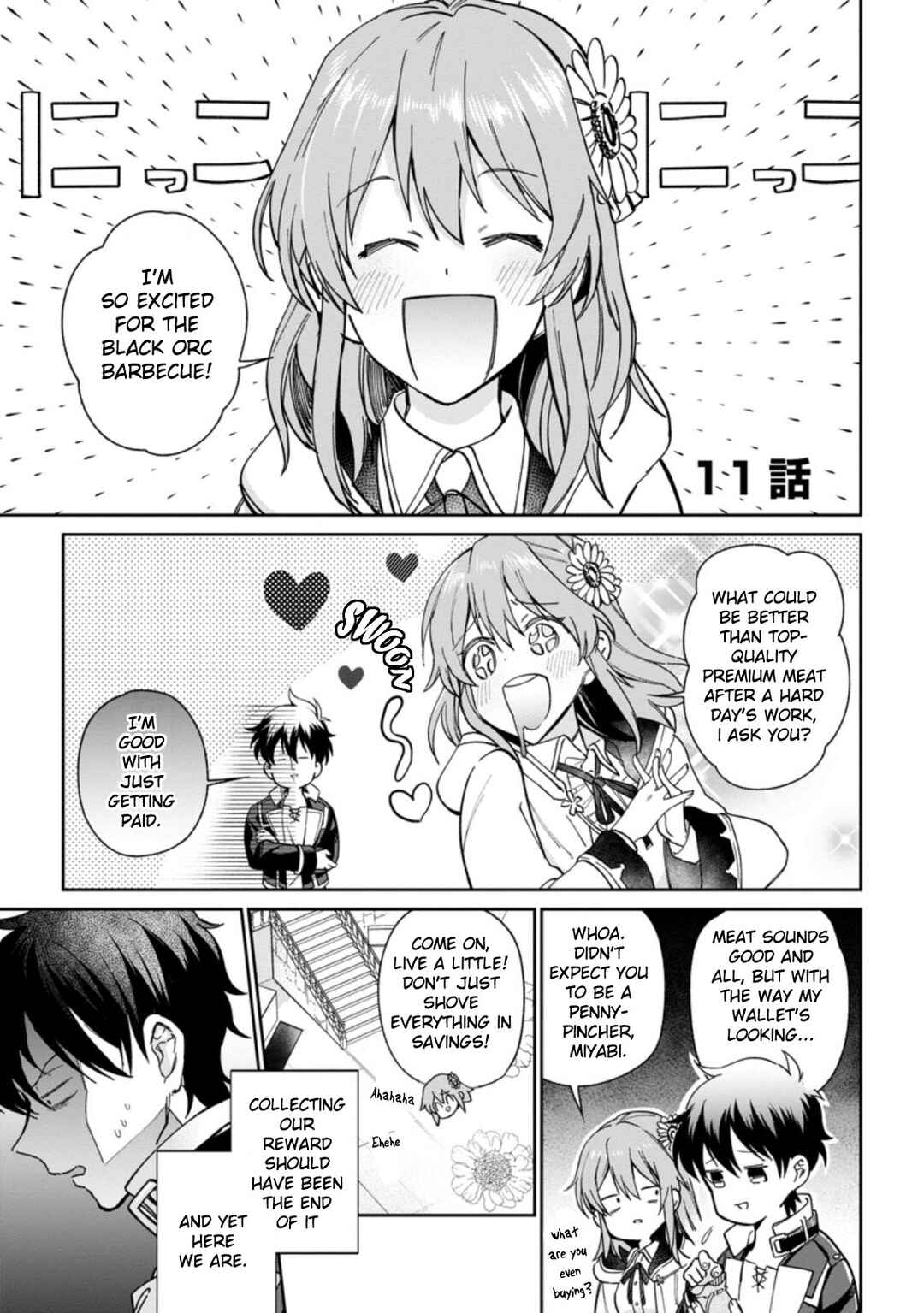 Chapter 11 - Page 1
