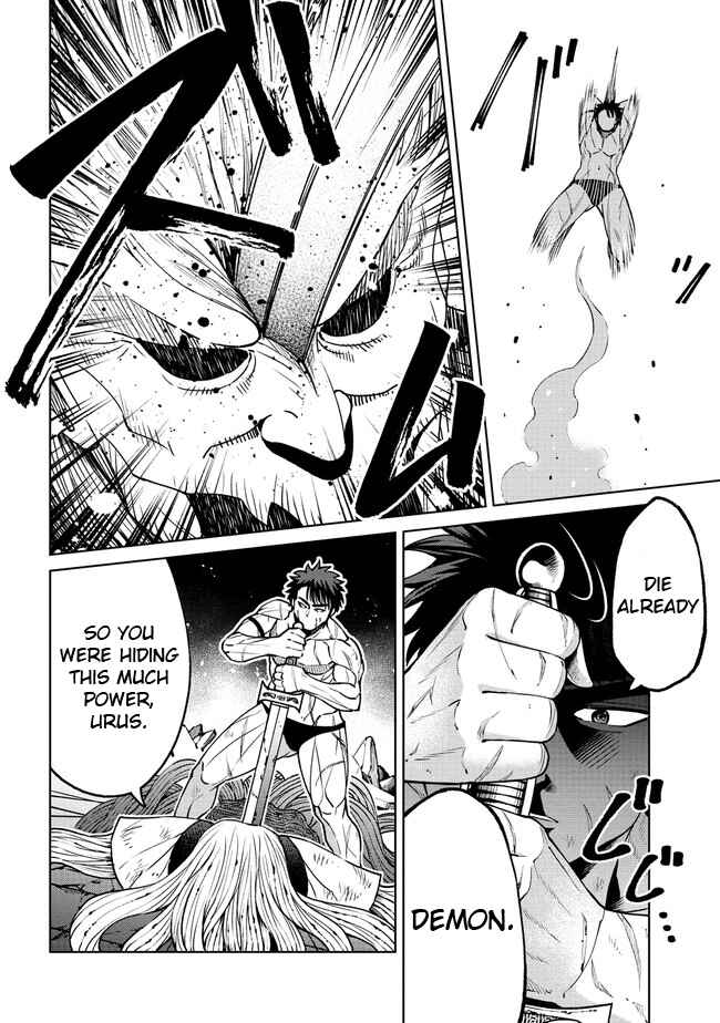 Chapter 20.1 - Page 4