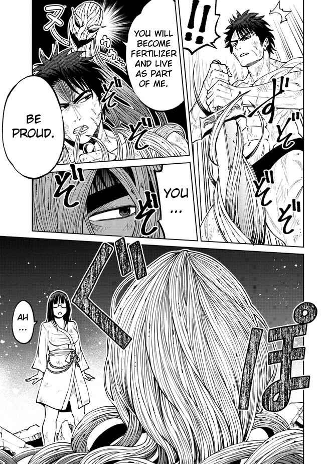 Chapter 20.1 - Page 5