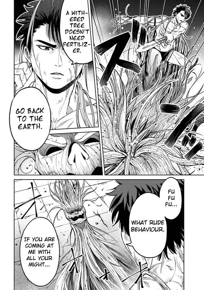 Chapter 20.1 - Page 8