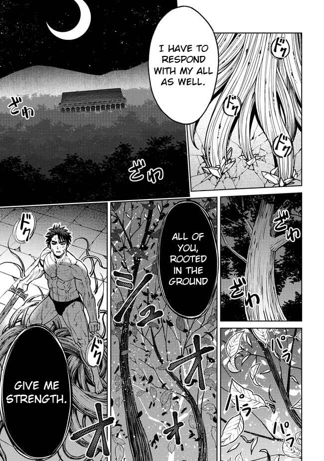 Chapter 20.1 - Page 9