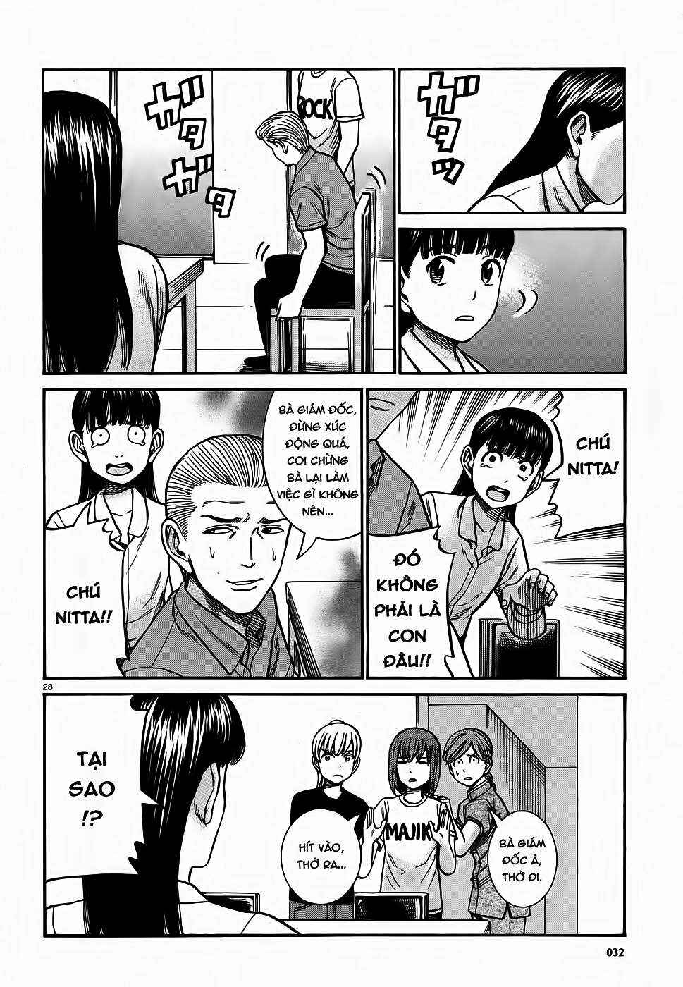 Chapter 76 - Page 27