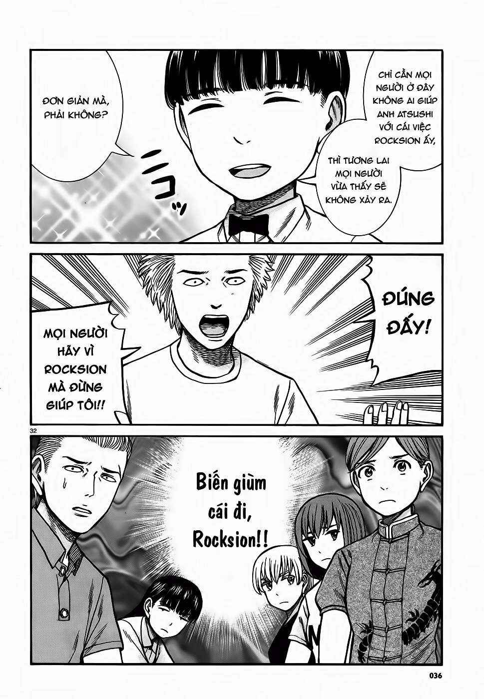 Chapter 76 - Page 31
