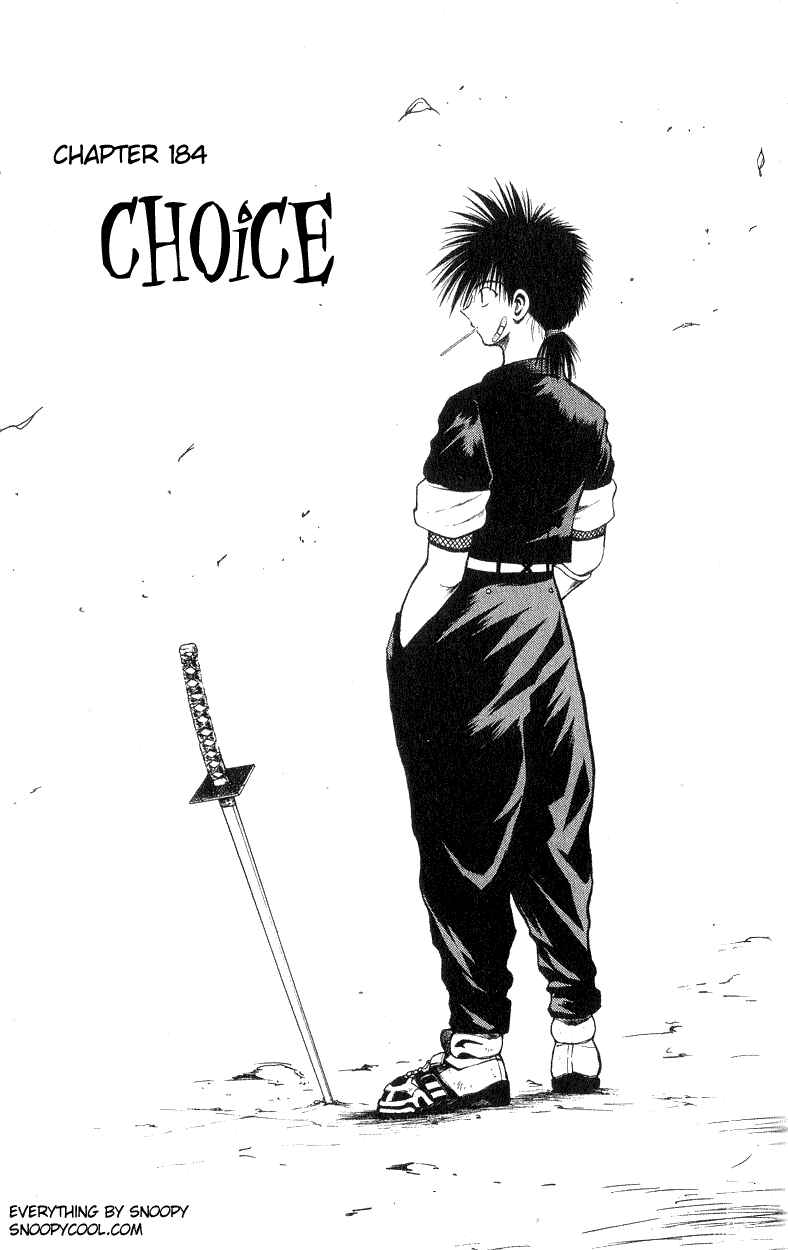 Chapter 184 - Page 1