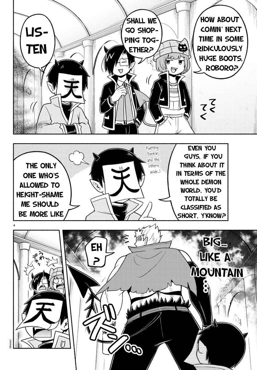 Chapter 51 - Page 4