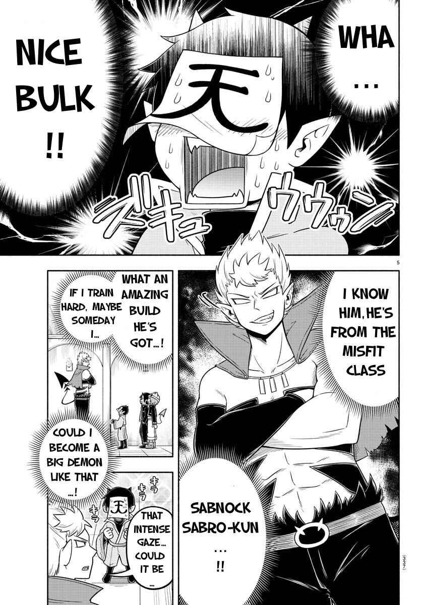 Chapter 51 - Page 5