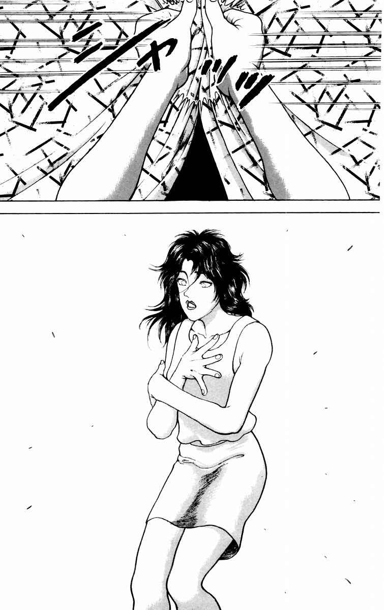 Chapter 84 - Page 16