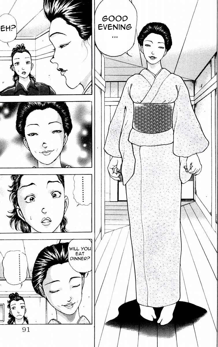 Chapter 84 - Page 5