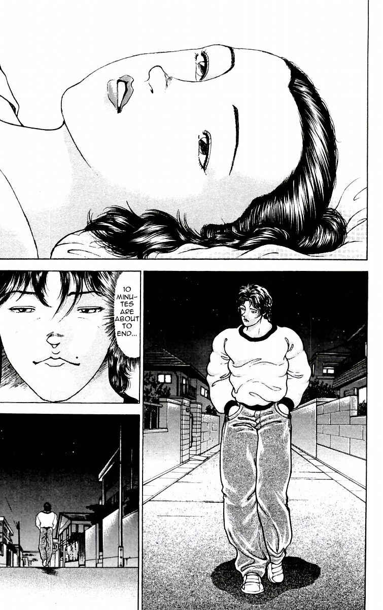 Chapter 84 - Page 7