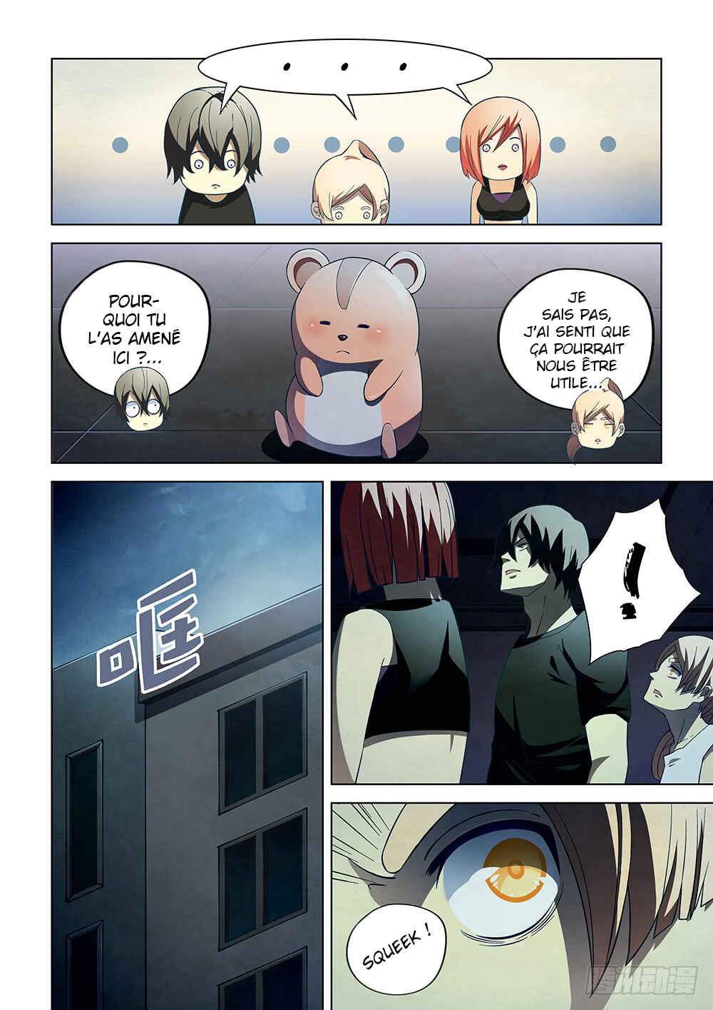 Chapter 86 - Page 7