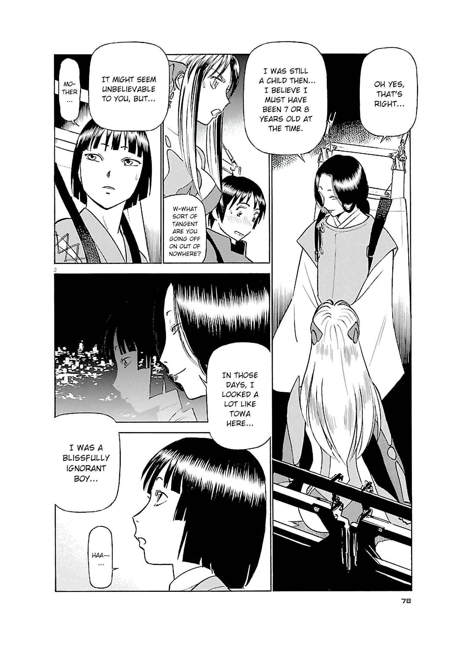 Chapter 70 - Page 2