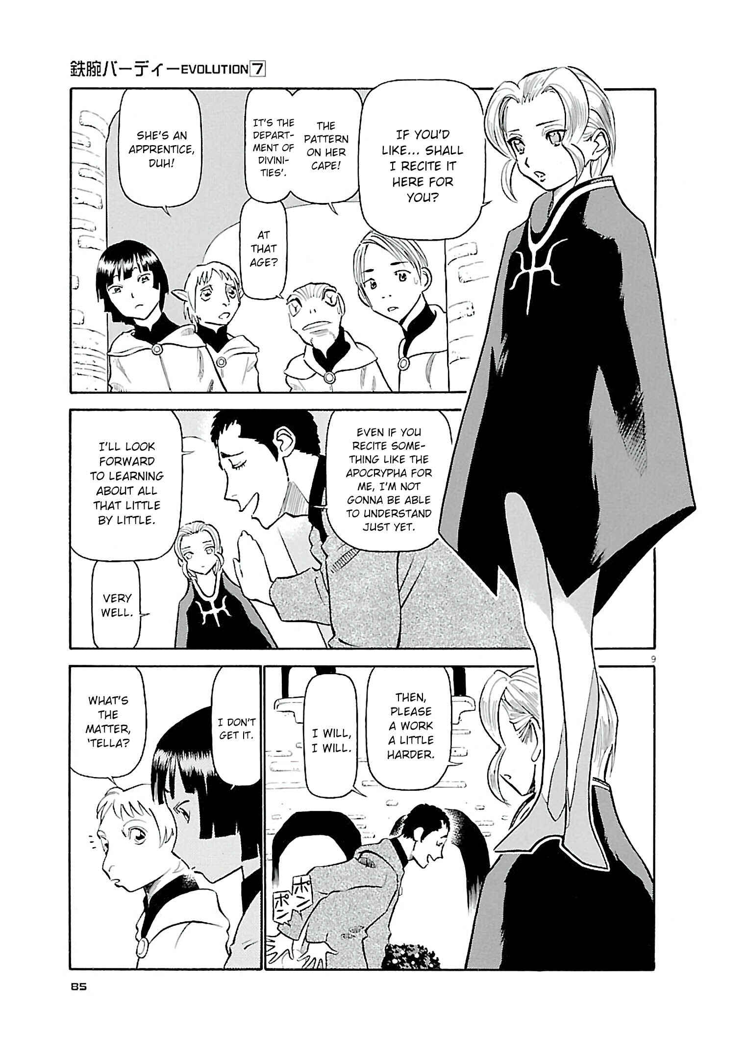 Chapter 70 - Page 8