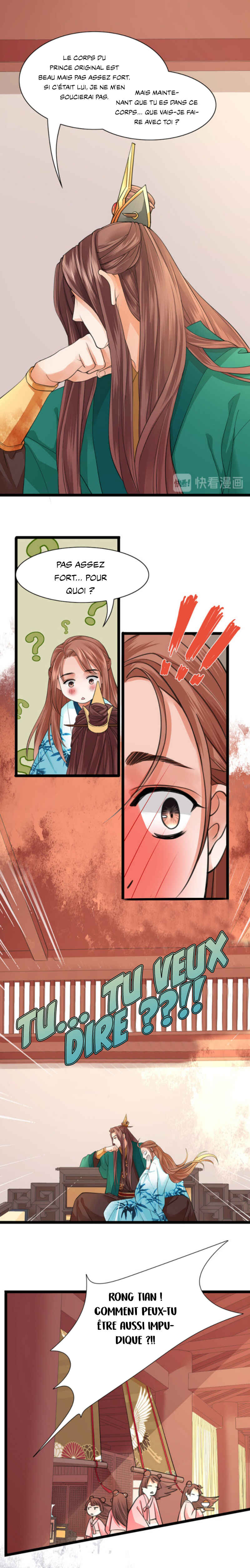 Chapter 25 - Page 3