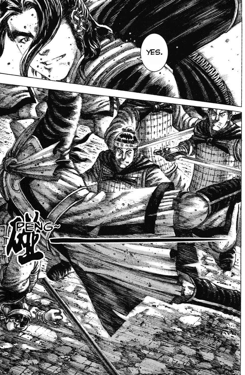 Chapter 138 - Page 15