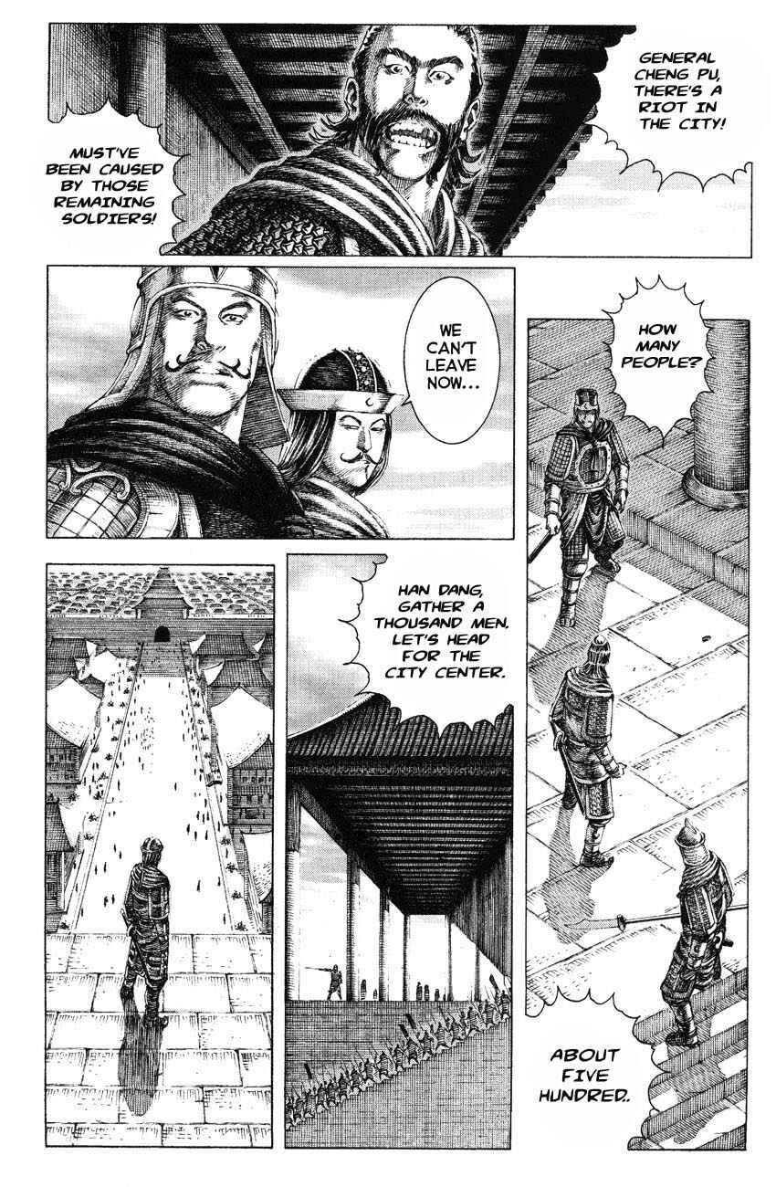 Chapter 138 - Page 4