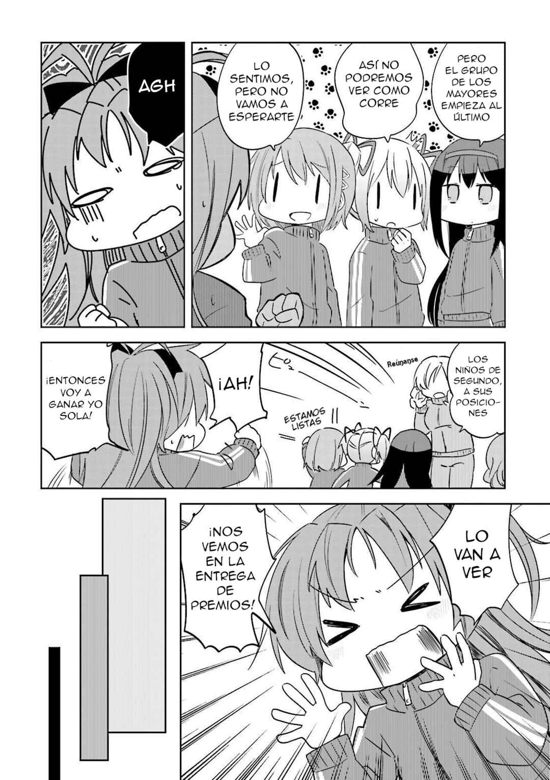 Chapter 18 - Page 7
