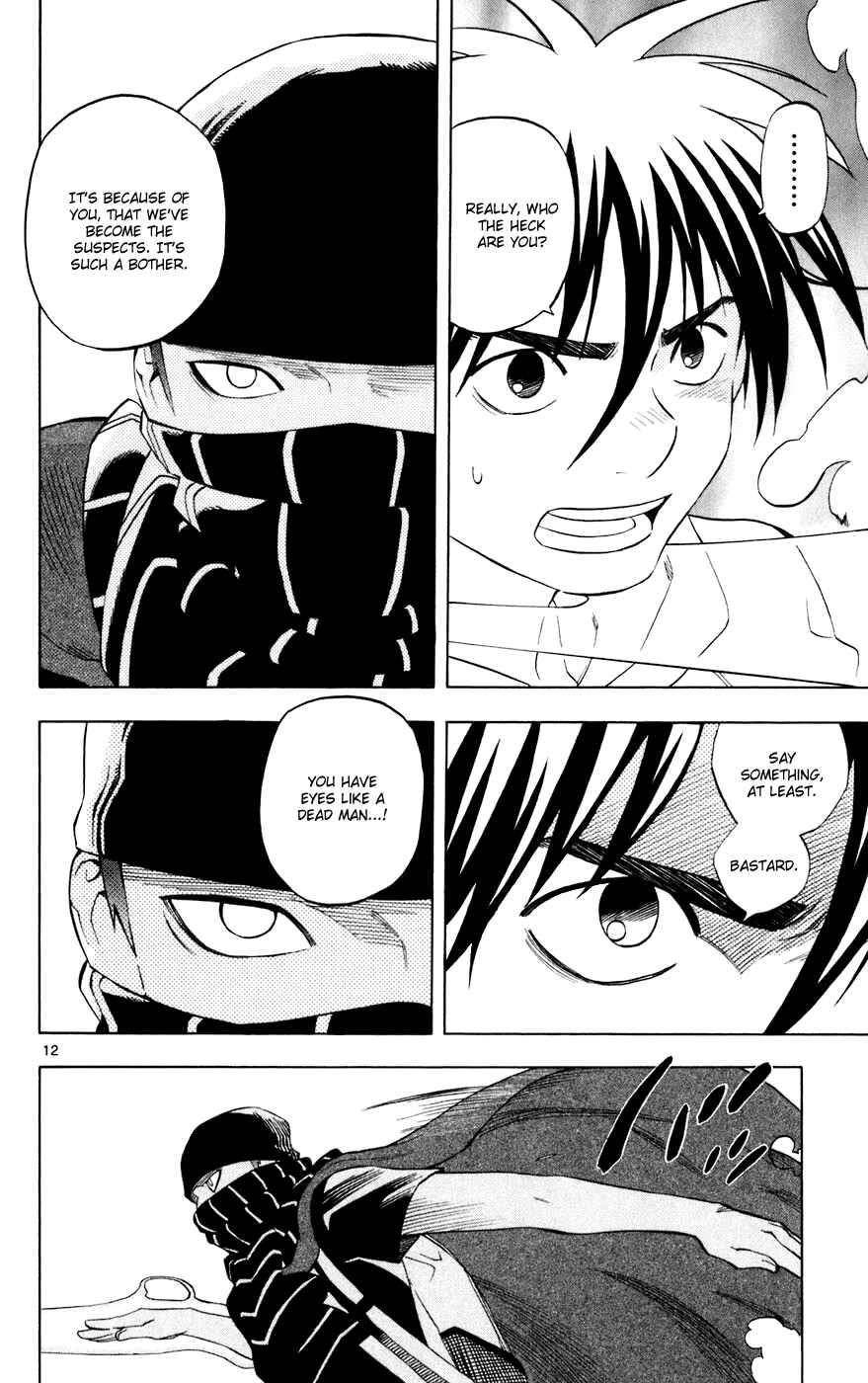 Chapter 204 - Page 12