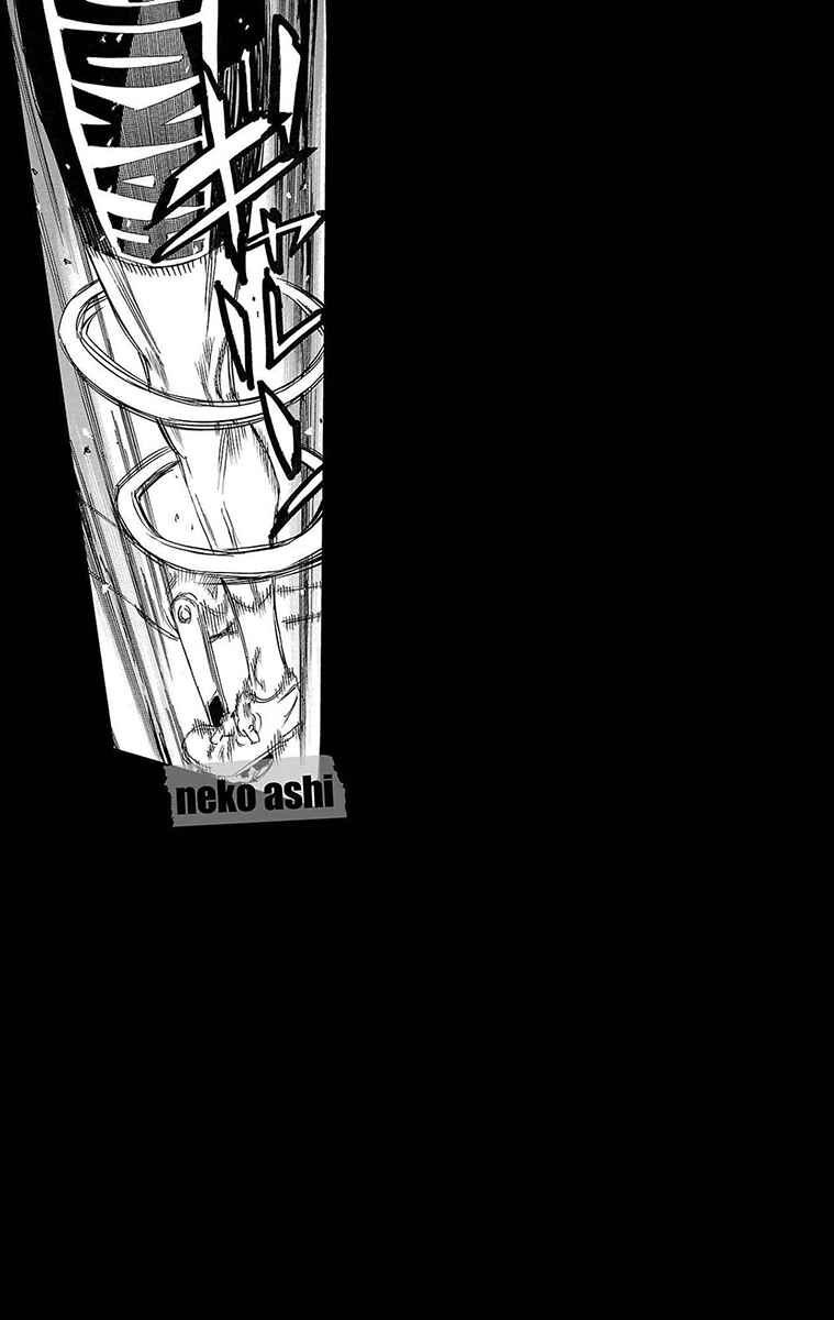 Chapter 676 - Page 16