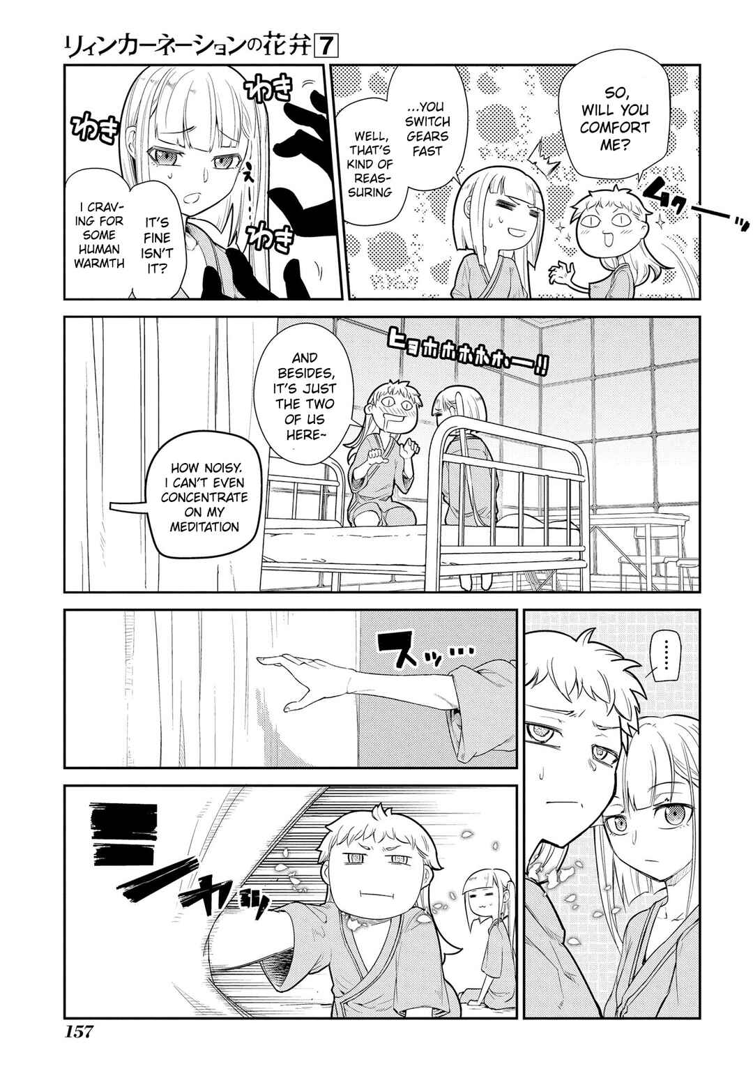 Chapter 35 - Page 11